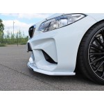 Εμπρόσθιο σπόιλερ Hamann για BMW Σειρά 2 M2 (F87) Εμπρόσθιο σπόιλερ Hamann για BMW Σειρά 2 M2 (F87)
